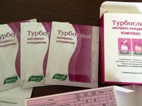 Турбослим Экспресс - что это такое