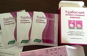 Турбослим Экспресс - что это такое