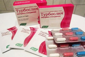 Эвалар Турбослим  - средство для снижения веса