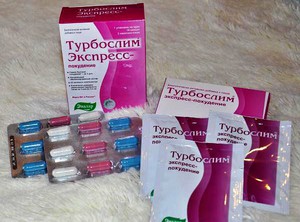 Эвалар Турбослим экспресс  - упаковка препарата