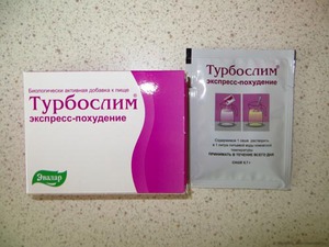 Турбослим экспресс - инструкция по применению