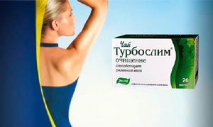 Чай Турбослим, как средство для похудения и очищения организма