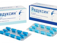 Применение редуксина мет