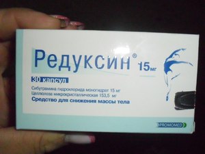 Как принимать редуксин мет