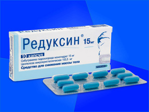 Воздействие препарата редуксин