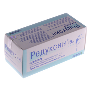 Отзывы пациентов о редуксине