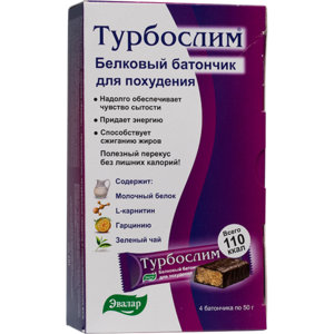 Биологические добавки в турбослиме