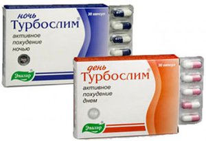Турбослим ночь усиленная формула 