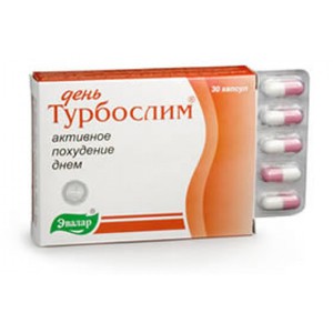 Как помогает средство для похудения