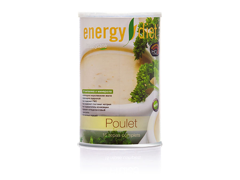 Energy Diet-функциональное питание Как помогает продукция энерджи диет