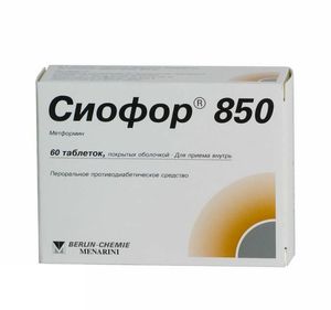 Состав сиофора