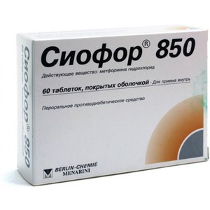 Отзывы о препарате сиофор