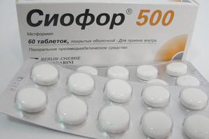 Как пригнимать сиофор