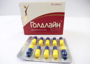 Голдлайн - это довольно популярный индийский препарат для похудения