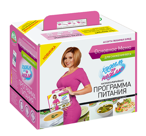 Как помогает продукция леовит