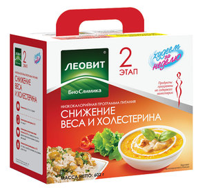 Комплексные программы питания