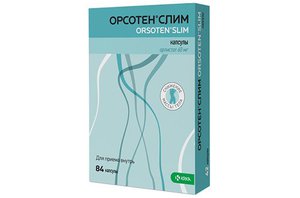 Орсотен - инструкция по применению