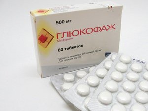 Средства для похудения