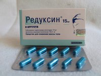 Препарат для похудения редуксин