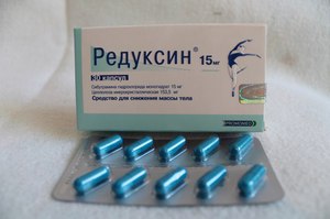 Препарат для похудения редуксин