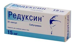 Описание препарата редуксин