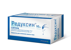 Средство для похудения
