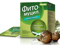 Средство для похудения