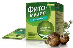 Средство для похудения