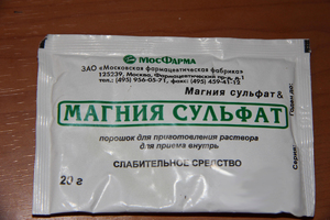 Препарат магния сульфат