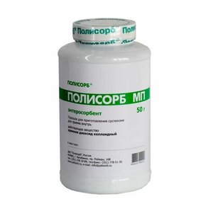 Средство для очищения кишечника