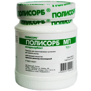 Прием полисарба