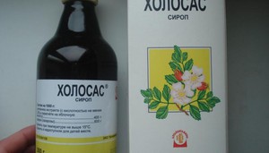 Воздействие холосаса