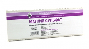 Как правильно принимать магния сульфат