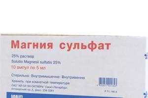 Отзывы худеющих