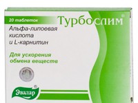 Турбослим Альфа - современный БАД для худеющих