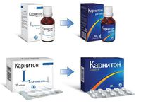 Как действует карнитон