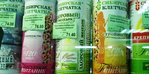 Клетчатка в продаже на полке магазина.