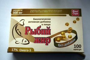 Рыбий жир Real Caps - это готовый продукт.