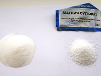 Инструкции для применения магнезии в порошке
