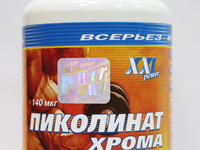 Пиколинат хрома для похудения отзывы