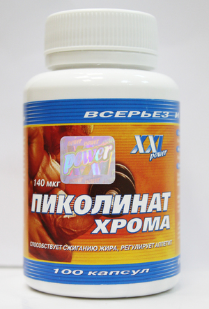 Пиколинат хрома для похудения отзывы