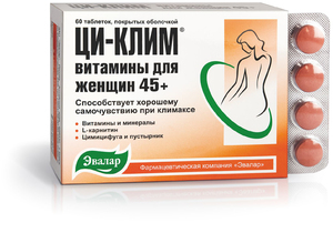 Комплекс витаминов против старения