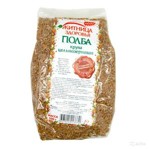 Полба цельнозерновая - это зерна, которые можно варить или проращивать.