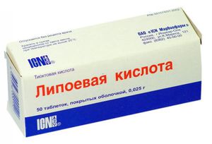 Таблетки для похудения