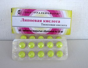 Препарат для похудения
