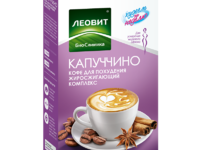 Как принимать кофе для похудения