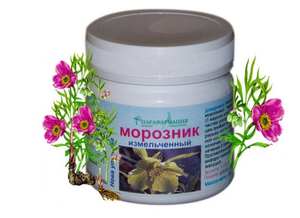 Лечебные свойства морозника