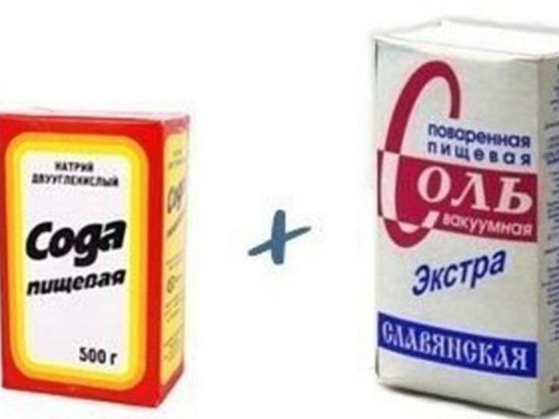 Как помогает ванна для похудения